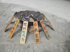-海南槟榔谷黎苗文化旅游区