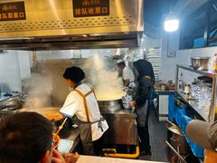 -清真磨沟沿老字号牛肉面(总店)