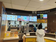 -麦当劳(中唱大厦店)