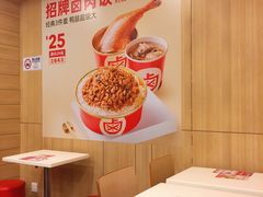 -一心一味(水围店)
