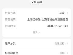 -协和菜馆(凤凰街店)