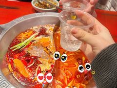 -袁老四重庆老火锅(桐梓坡店)