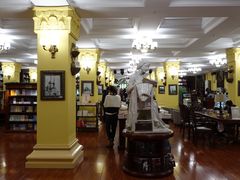 -果戈里书店
