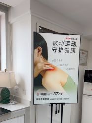 -咪咪专业脱毛连锁机构
