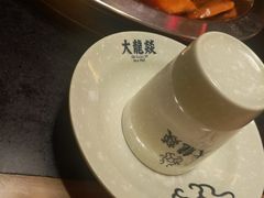 -大龙辣火锅·龙虾·烧烤(湖滨新天地店)