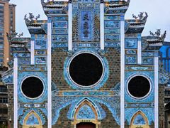 -贵阳北天主教堂