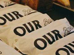 -OUR Bakery(三里屯太古里店)
