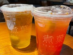 -煮叶(悠唐广场店)