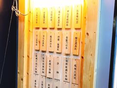 -厝内小眷村(天河南一路店)