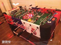 桌面足球-集结号CLUB别墅聚会轰趴馆