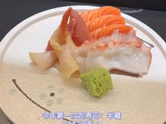 -Sushi Hanzo半藏(天环广场店)