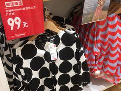 -优衣库(珠海华发商都店)