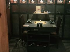 -湊湊火锅·茶憩(和平大悦城店)