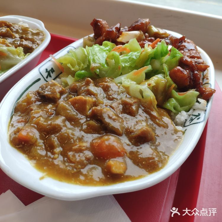 和合谷经典双拼～