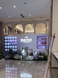 -深圳美莱医疗美容医院