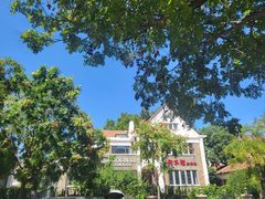 -天津五大道文化旅游区