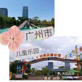 孩子在这放电太对啦[亲亲]