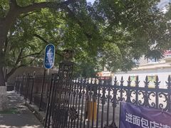 -新侨三宝乐面包店(崇文门店)