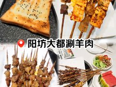 -亮健容天生蚝烧烤自助(交道口直营店)