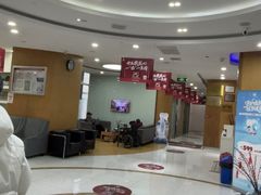 -雅悦齿科(顾村公园店)