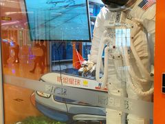 -斯坦星球AI编程·机器人科创·乐高科学·信奥·思维·专注力·STEM·竞赛考级(高新区绿宝广场龙湖狮山天街学习中心)