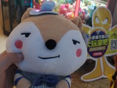 -大玩家(大连高新万达店)