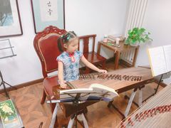 -秦汉胡同国学书院(天鹅湾分馆)