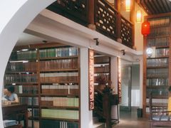 -道南書院·私房菜·早午茶·茶馆