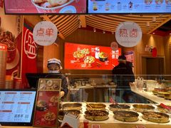 -盛香亭热卤(万象城店)