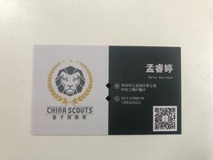 -枪馆1号实弹射击俱乐部
