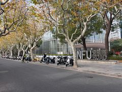 -复旦大学附属华山医院(总院)