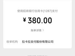 -瑞派·关忠动物医院猫科外科·异宠·24小时转诊中心(祥云店)