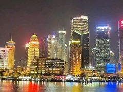 -外滩8号 whisky bar(金延大厦店)