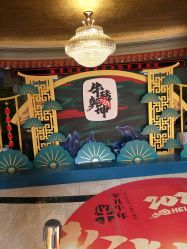 -重庆军科整形美容医院