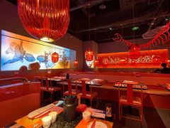 大堂-鱼上·烤鱼(万象城店)