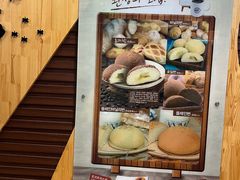 -劳顶笨咖啡(益华广场店)