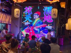 -长安大牌档之西安博物院文化餐厅(中贸店)