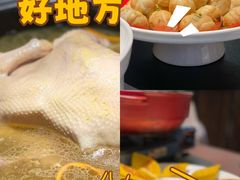 -房陵农家(东亭店)