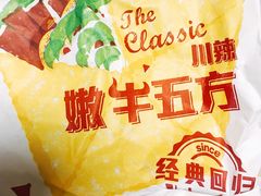-肯德基(天鹅湖万达店)