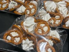 -OUR Bakery(中海环宇荟店)