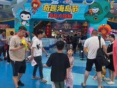 -广州融创水世界