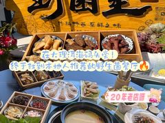 -野菌皇海景野生菌火锅(滨海大道店)