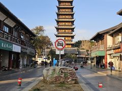 -常熟方塔园