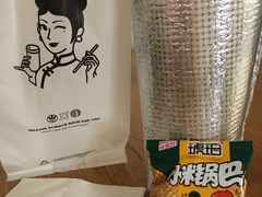 -沪上阿姨鲜果茶(华新大街店)