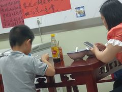 -古徽州馄饨店(宝安路店)