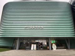 -四川宋瓷博物馆