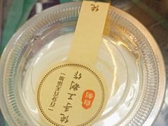 -牛犇烤肉(物资学院路店)