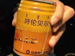 -很久以前羊肉串(大宁中心广场店)