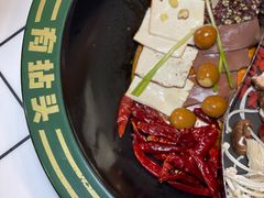 -有拈头成都市井火锅(稠州西路店)