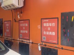 -天猫养车贴膜轻改·蓝电(优匹康桥东路店)